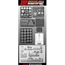 Amazon | トップスタジオ ホンダ RC213V 2014 ディテールアップセット